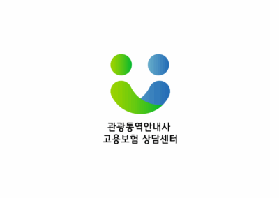 한국관광협회중앙회