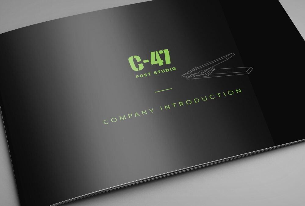 C47 포스트스튜디오
