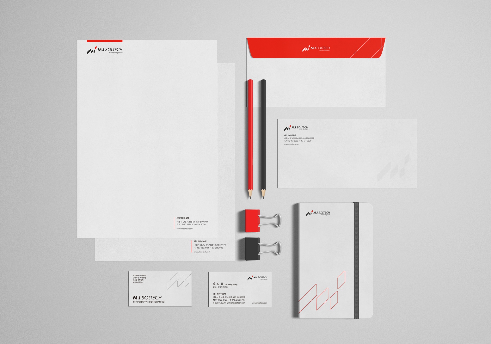 identity_mockup